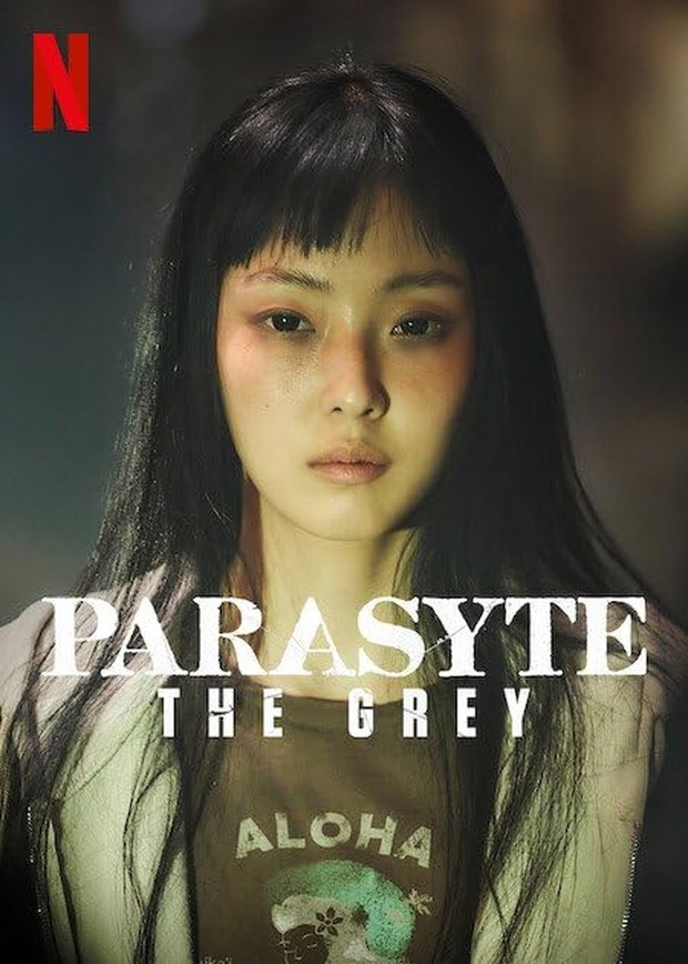 Film thriller terbaik Parasyte: The Grey/ Foto: Climax Studio