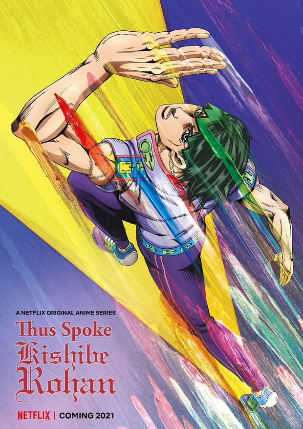 Film thriller terbaik Thus Spoke Kishibe Rohan/ Foto: David Production