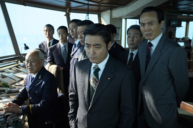 Para Karakter Good News / Foto: Netflix