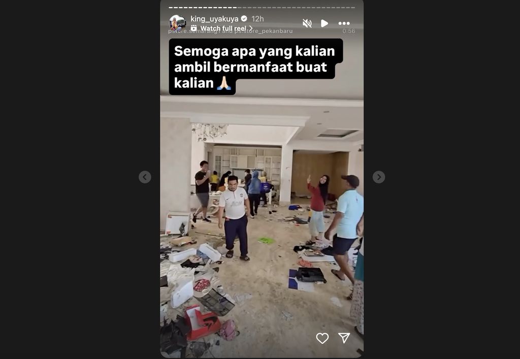 Uya Kuya