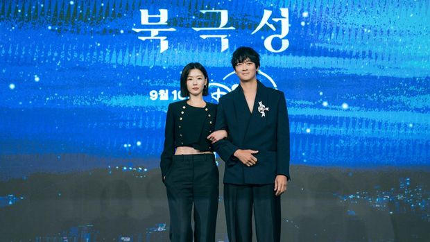 Bintangi 'Tempest', Jun Ji Hyun Ingin Beradu Akting Bareng Aktor Ini