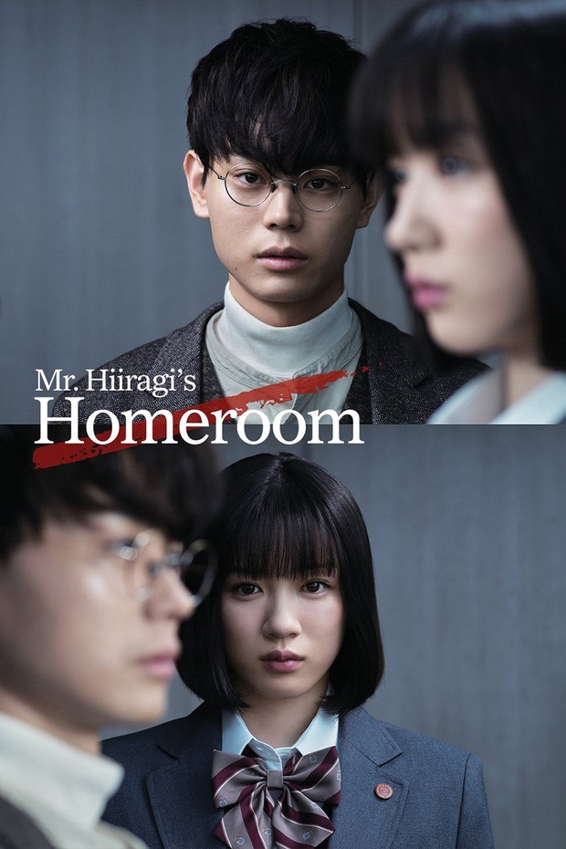 Film plot twist terbaik Mr. Hiiragi's Homeroom/ Foto: NTV
