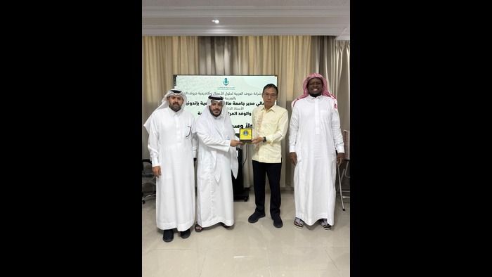 UM Jajaki Kerja Sama dengan Universitas Islam Madinah untuk Penguatan Bahasa Arab