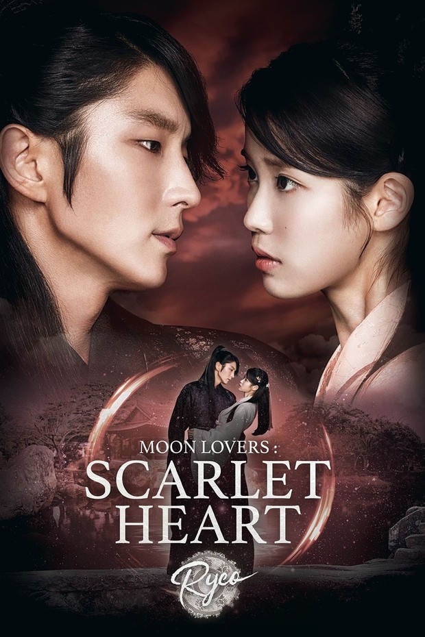 Drama Korea Kang Han Na Moon Lovers: Scarlet Heart Ryeo/Foto: SBS
