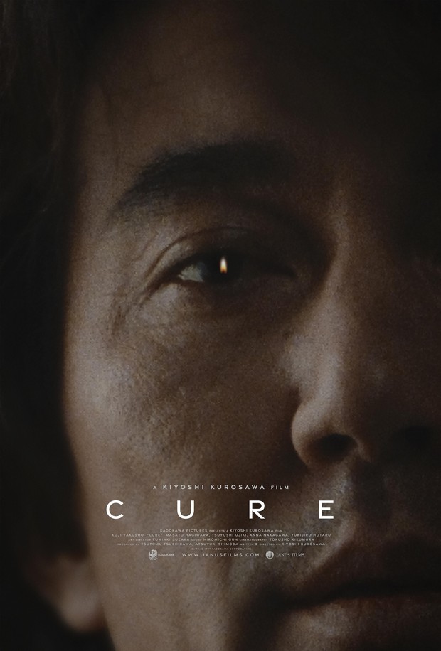Film thriller terbaik Cure/ Foto: Universal