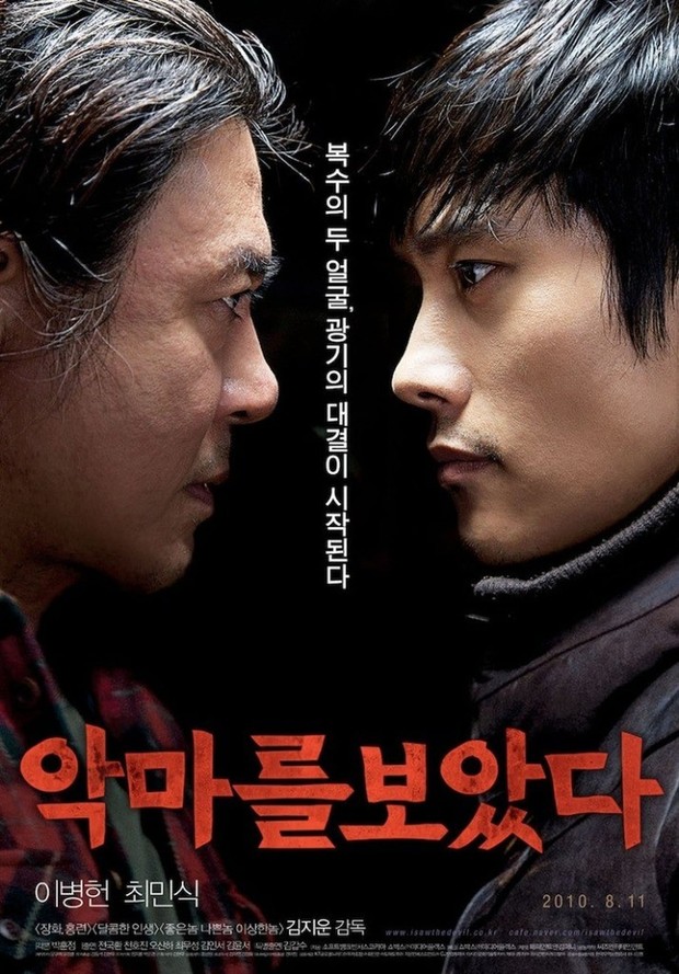 Film thriller terbaik I Saw the Devil/ Foto: Showbox