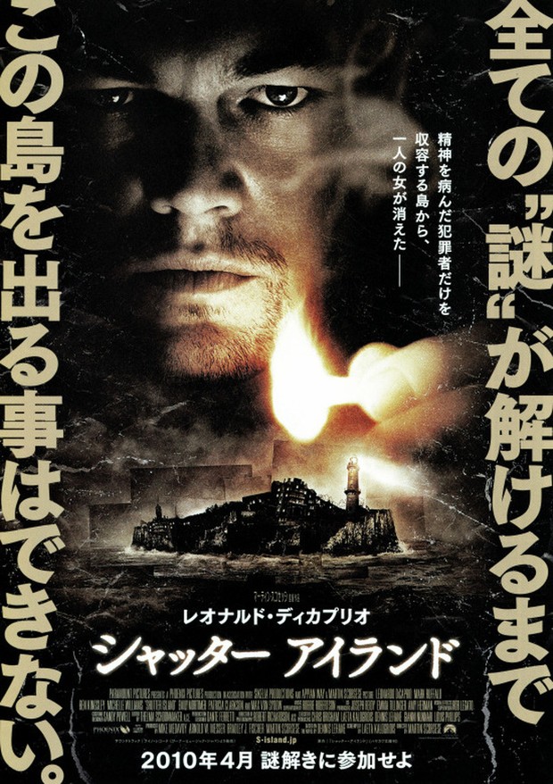 Film thriller terbaik Shutter Island/ Foto: Paramount Pictures