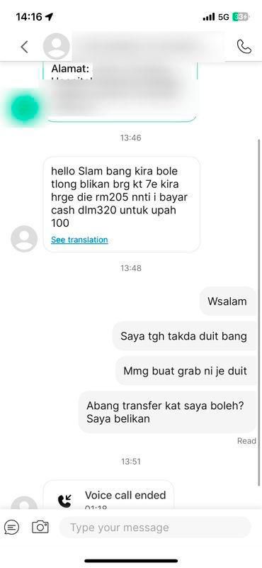 Modus Baru! Ojol Hampir Tertipu saat Dapat Pesanan di Minimarket.