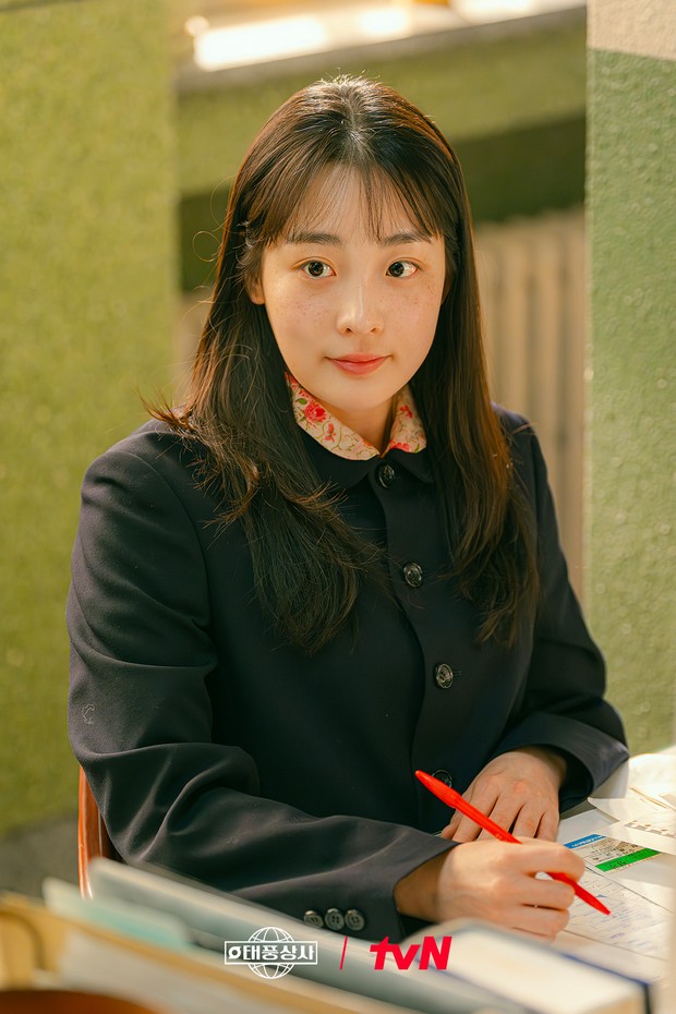 Potret Kim Min Ha dalam drama 'Typhoon Family'