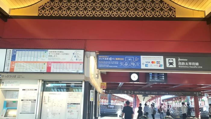 Fukuoka di Musim Panas, Keindahan yang Tak Lekang Waktu, Bahkan Setelah Libur Sekolah Usai