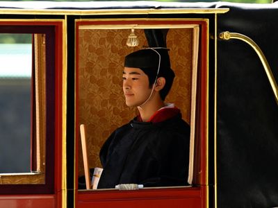 Pangeran Hisahito Resmi Jalani Upacara Kedewasaan