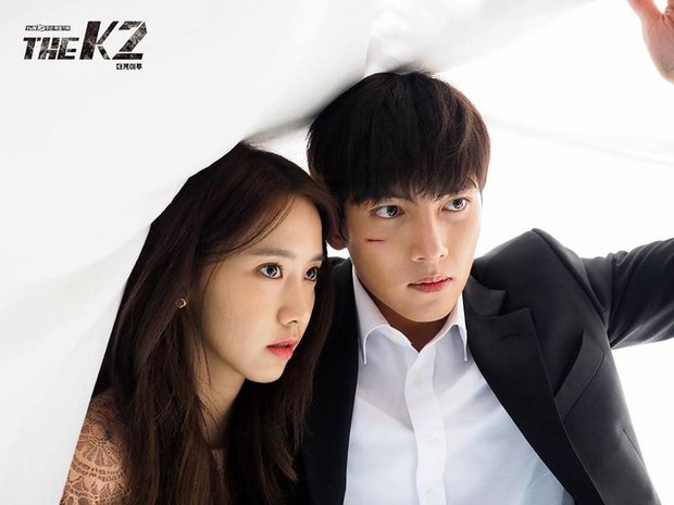 Ji Chang Wook sebagai pengawal pribadi Yoona dalam drama Korea The K2 hingga tumbuh perasan cinta.