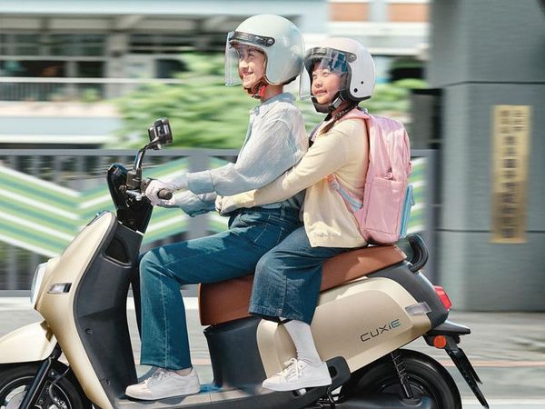 Lihat Lebih Dekat Skuter Listrik Terbaru Yamaha yang Bisa Tempuh Jarak 83 Km