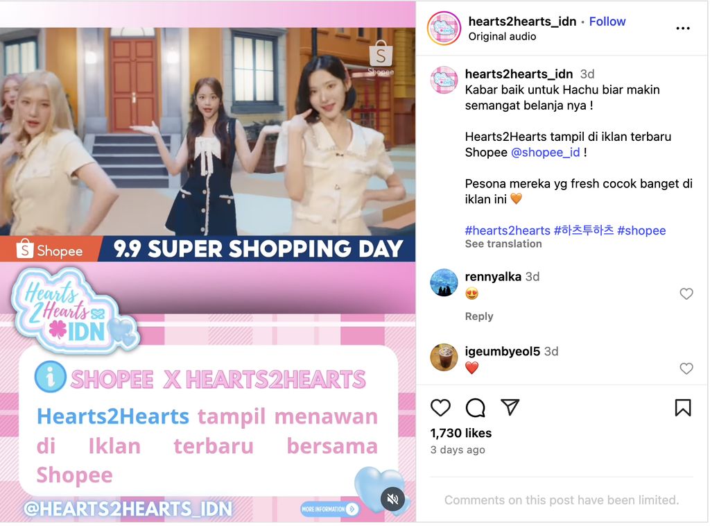Shopee X Hearts2Hearts 9.9 Super Shopping Day