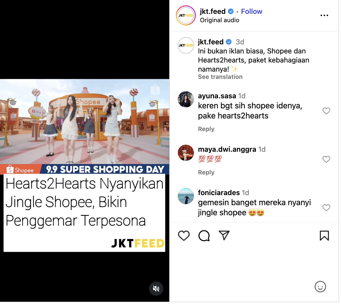 Shopee X Hearts2Hearts 9.9 Super Shopping Day