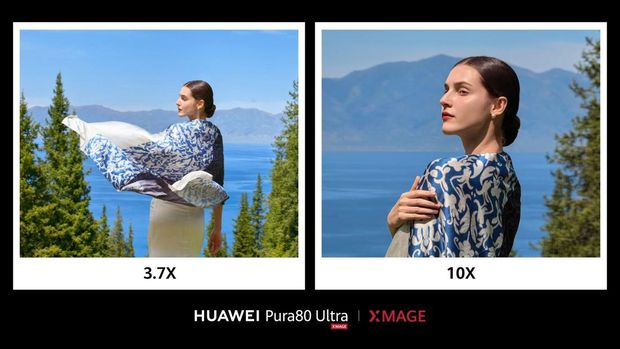 HUAWEI Pura 80 Ultra