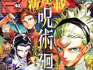 5 Fakta Jujutsu Kaisen Modulo, Spin-off Resmi yang Ditulis Gege Akutami 5 Fakta Jujutsu Kaisen Modulo, Spin-off Resmi yang Ditulis Gege Akutami