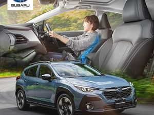 Subaru Kenalkan 2 Inovasi Anyar, Mampu Cegah Microsleep-Antipegal Subaru Kenalkan 2 Inovasi Anyar, Mampu Cegah Microsleep-Antipegal