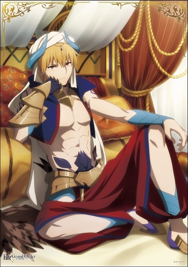 Urutan nonton Fate series Fate/Grand Order/ Foto: Aniplex
