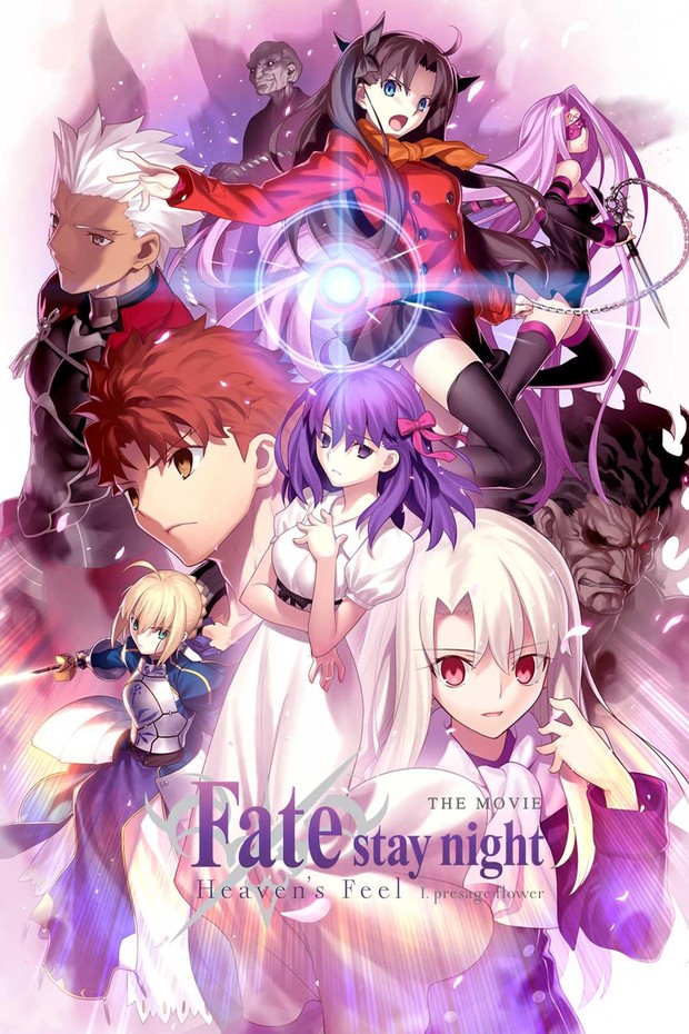 Urutan nonton Fate series Fate/stay night [Heaven's Feel] 1. presage flower/ Foto: Aniplex