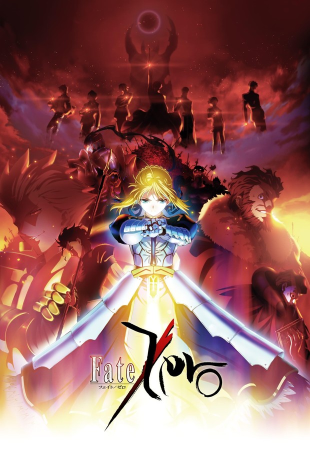 Urutan nonton Fate series Fate/Zero/ Foto: Aniplex