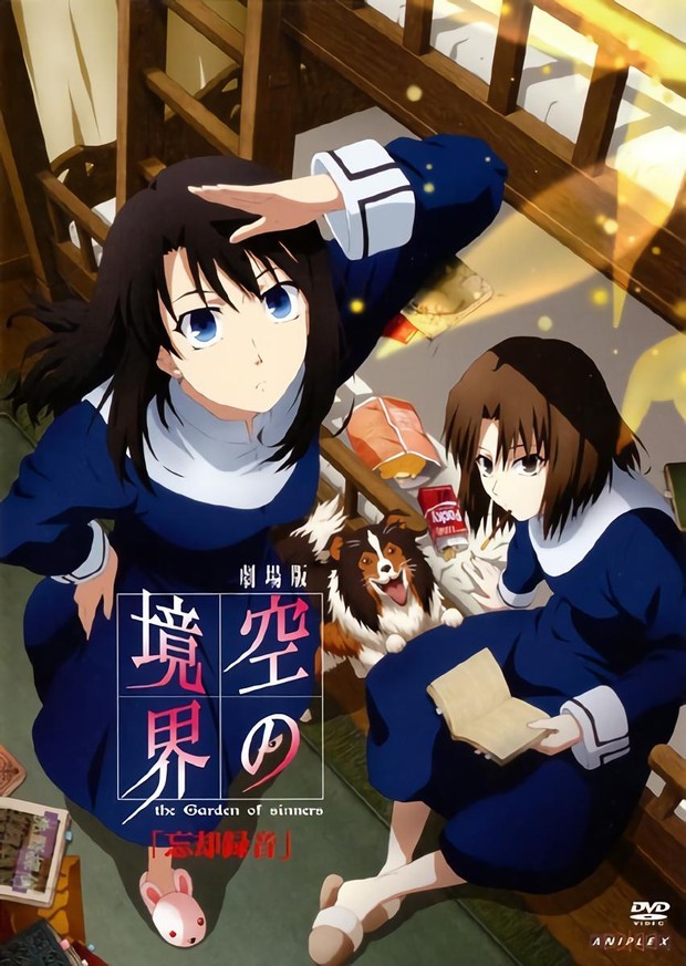 Urutan nonton Fate series Oblivion Recording/  Foto: Aniplex