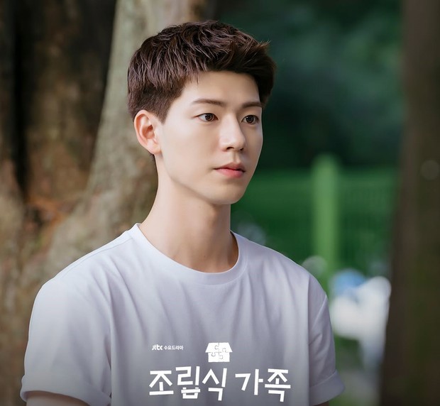 Bae Hyeon Seong/ Foto: soompi.com