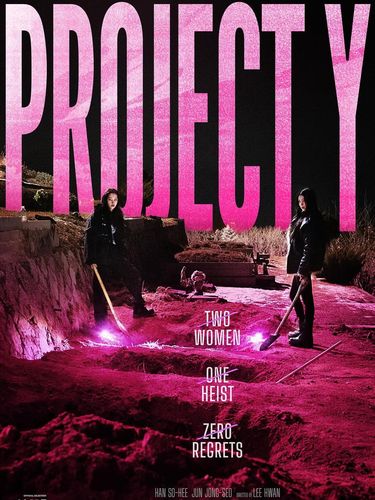 Han So Hee dan Jeon Jong Seo akan beradu akting dalam film berjudul Project Y. Film ini turut diundang ke Toronto International Film Festival 2025.