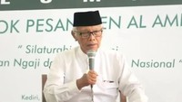 Anwar Iskandar Terpilih Lagi Jadi Ketum MUI 2025-2030