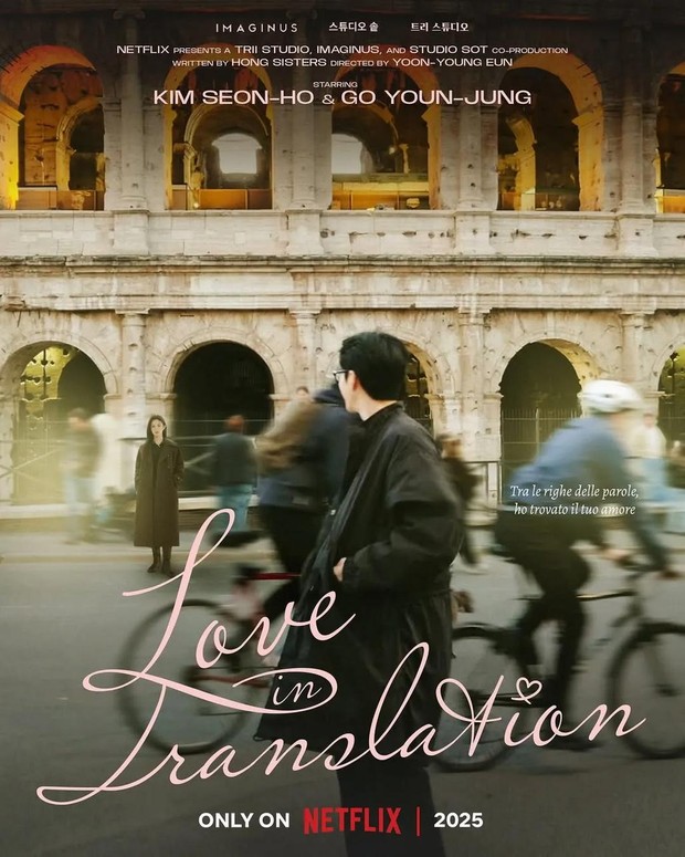 Drama Korea original Netflix Can This Love Be Translated?/ Foto: Imaginus