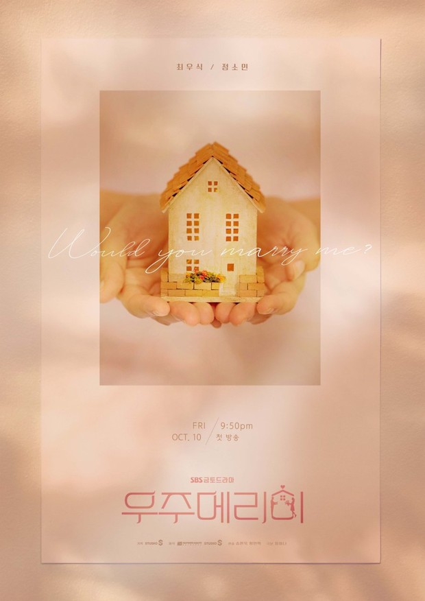 Drama Korea terbaru Would You Marry Me? (2025)/Foto: SBS