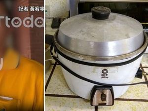 Kasih Rice Cooker Bekas ke Lansia, Petugas Kebersihan Ini Didakwa Korupsi! Kasih Rice Cooker Bekas ke Lansia, Petugas Kebersihan Ini Didakwa Korupsi!