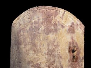 Prasasti Dekrit Canopus Raja Ptolemeus III Ditemukan di Mesir, Isinya Lengkap! Prasasti Dekrit Canopus Raja Ptolemeus III Ditemukan di Mesir, Isinya Lengkap!