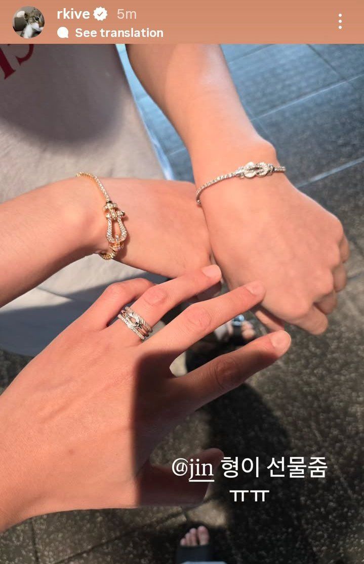 Cincin Jin BTS untuk RM