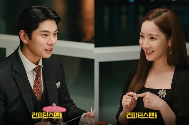 Lee Yi Kyung dan Park Min Young beradu tatap dalam potongan adegan drama 'Confidence Queen'. Keduanya saling menyembunyikan motif dari pertemuan.
