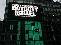 Hukuman Setengah-setengah UEFA untuk Israel di Sepakbola