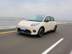 Jurus Menghemat Baterai Mobil Listrik