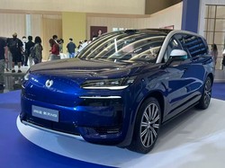 Denza N9 Terbaru Meluncur, Harga Mulai Rp 900 Jutaan!