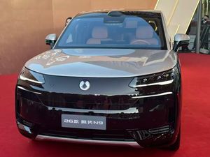 Wujud Denza N9 Terbaru, Tipe Termahal Dijual Rp 1 Miliar Wujud Denza N9 Terbaru, Tipe Termahal Dijual Rp 1 Miliar