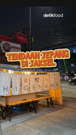 Video: Beef Misodemi dan Shisamo ala Warung Tenda Nuansa Ghibli di Tebet