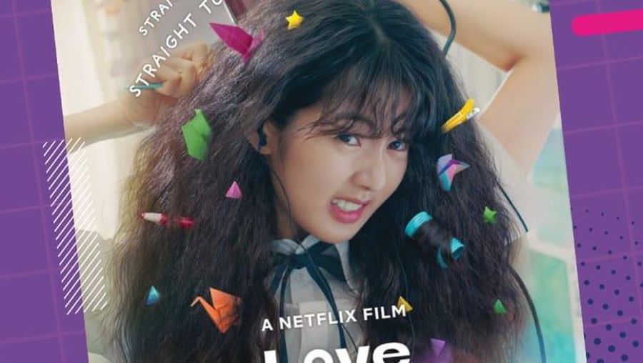 Video Friday Film Review: Love Untangled