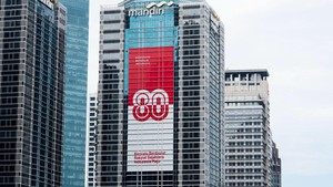Bank Mandiri Cetak Laba Bersih Rp 37,7 T Bank Mandiri Cetak Laba Bersih Rp 37,7 T