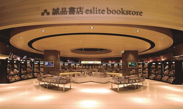 Eslite Bookstore/Foto: Dok. Taipei Times Eslite Bookstore di Taipei termasuk toko buku terindah di Asia dengan interior elegan dan acara budaya yang memperkaya pengalaman healing dan hunting buku.