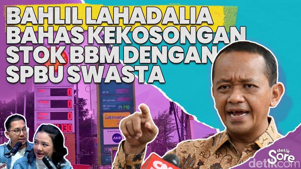 Video: SPBU Swasta Akan Membeli Base Fuel Dari Pertamina Video: SPBU Swasta Akan Membeli Base Fuel Dari Pertamina