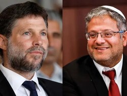 Inggris Cs Akui Palestina, 2 Menteri Israel Desak Pencaplokan Tepi Barat