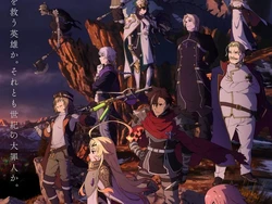 Ditunda Setahun, Ini Cuplikan Anime Fantasi Sentenced to be a Hero