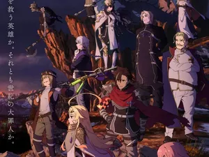 Ditunda Setahun, Ini Cuplikan Anime Fantasi Sentenced to be a Hero Ditunda Setahun, Ini Cuplikan Anime Fantasi Sentenced to be a Hero