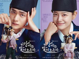Kang Tae Oh & Kim Sejeong Tukar Jiwa di Drakor Moon River, Ini Sinopsisnya Kang Tae Oh & Kim Sejeong Tukar Jiwa di Drakor Moon River, Ini Sinopsisnya