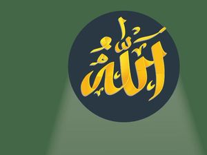 20 Sifat Wajib Allah SWT dan Artinya