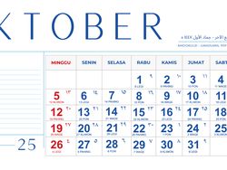 Tanggal Merah Oktober 2025, Adakah Hari Libur dan Cuti Bersama Resmi?